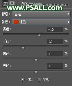 Photoshop⾰ͯƬΨϦ,PS̳,