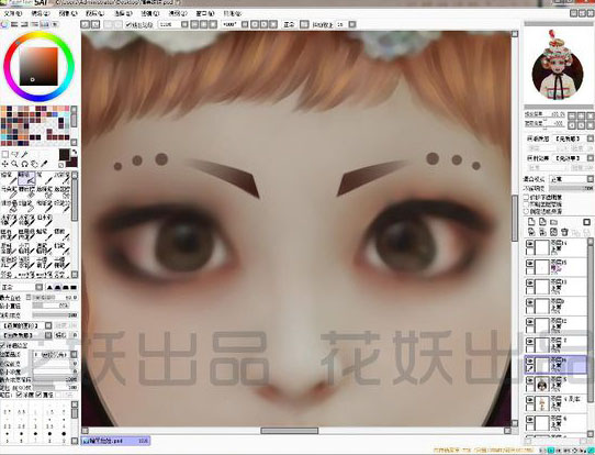 Photoshop详解芭比娃娃眼睛部分的绘画效果,PS教程,