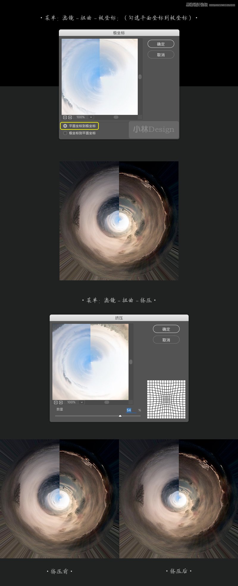 PhotoshopƿնЧCC2017