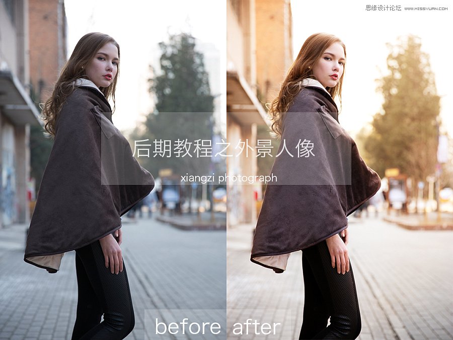 Photoshop调色调出日系暖黄色效果的外景美女照片