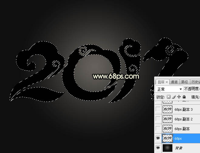 Photoshopɫ2017ֽ̳