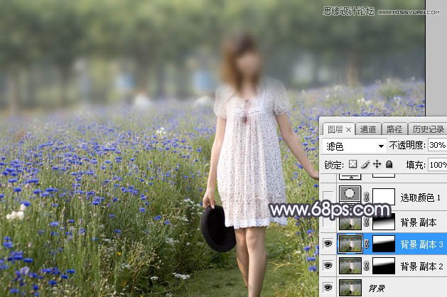Photoshop԰ŮΨЧ̳