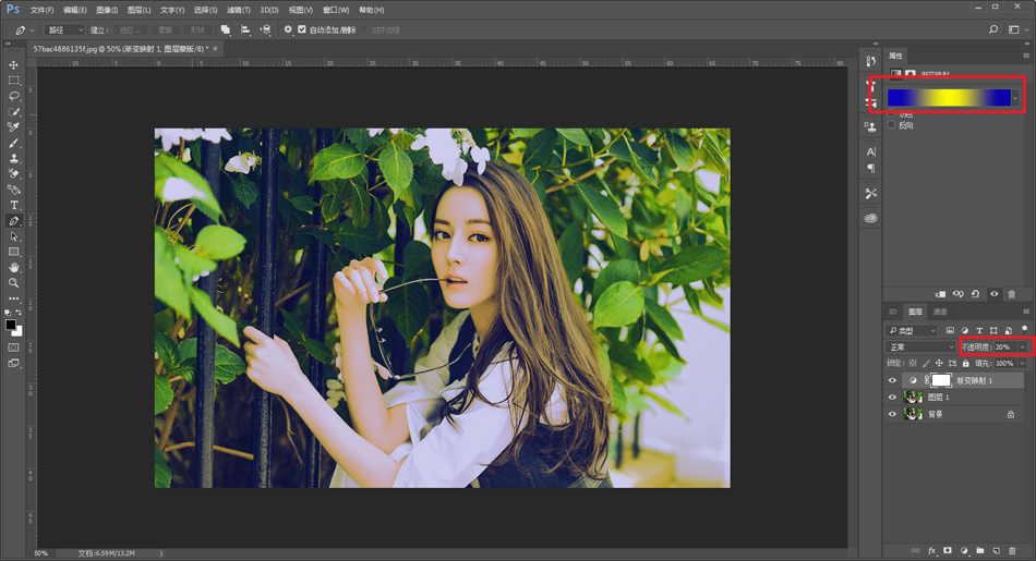 Photoshop制作怀旧主题风格的撕纸照片效果,PS教程,