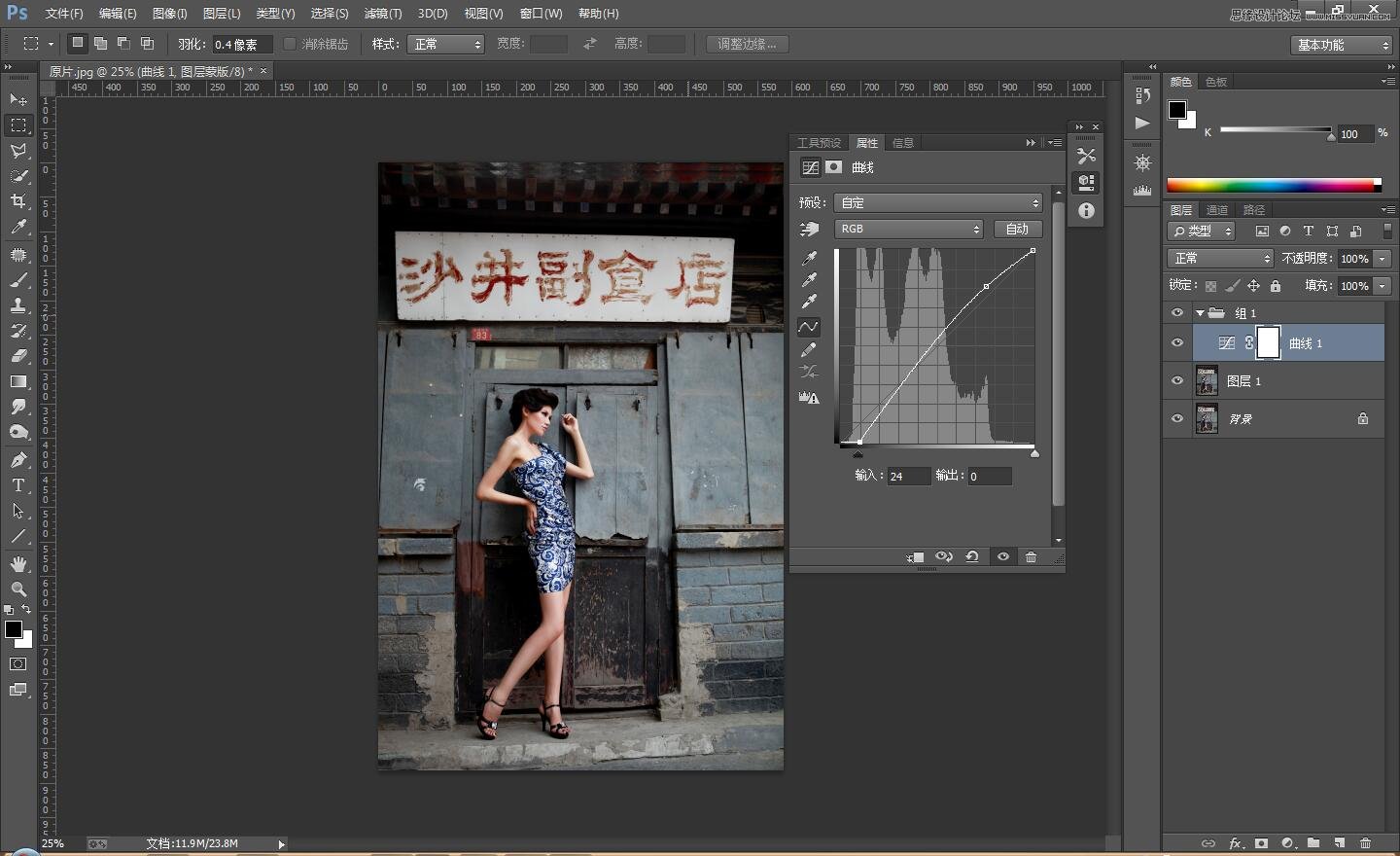 PhotoshopʸйͭɫЧƬ