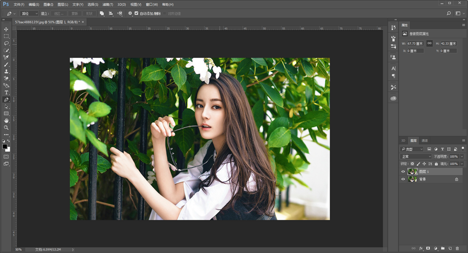 Photoshop制作怀旧主题风格的撕纸照片效果,PS教程,