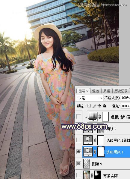 Photoshop给公园外景人像添加夕阳光效效果