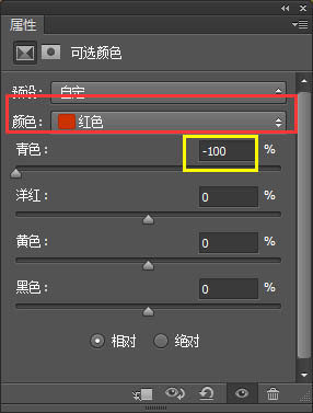 PhotoshopSAIƬΨֻЧ,PS̳,