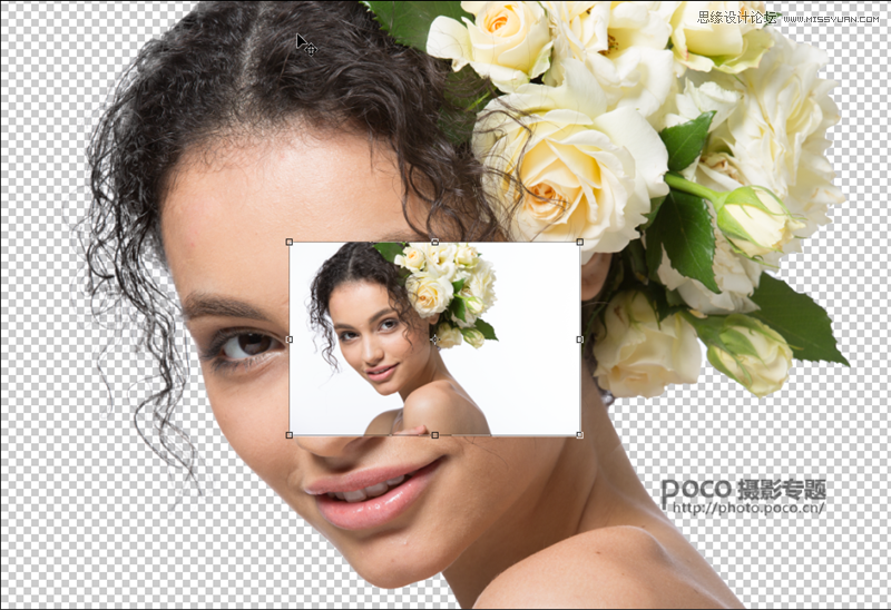 photoshop妙用橡皮檫工具抠出人像头发丝,PS教程,