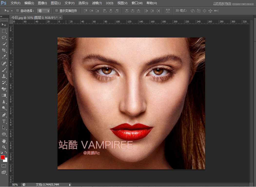 Photoshop制作油漆喷溅特效的人像效果