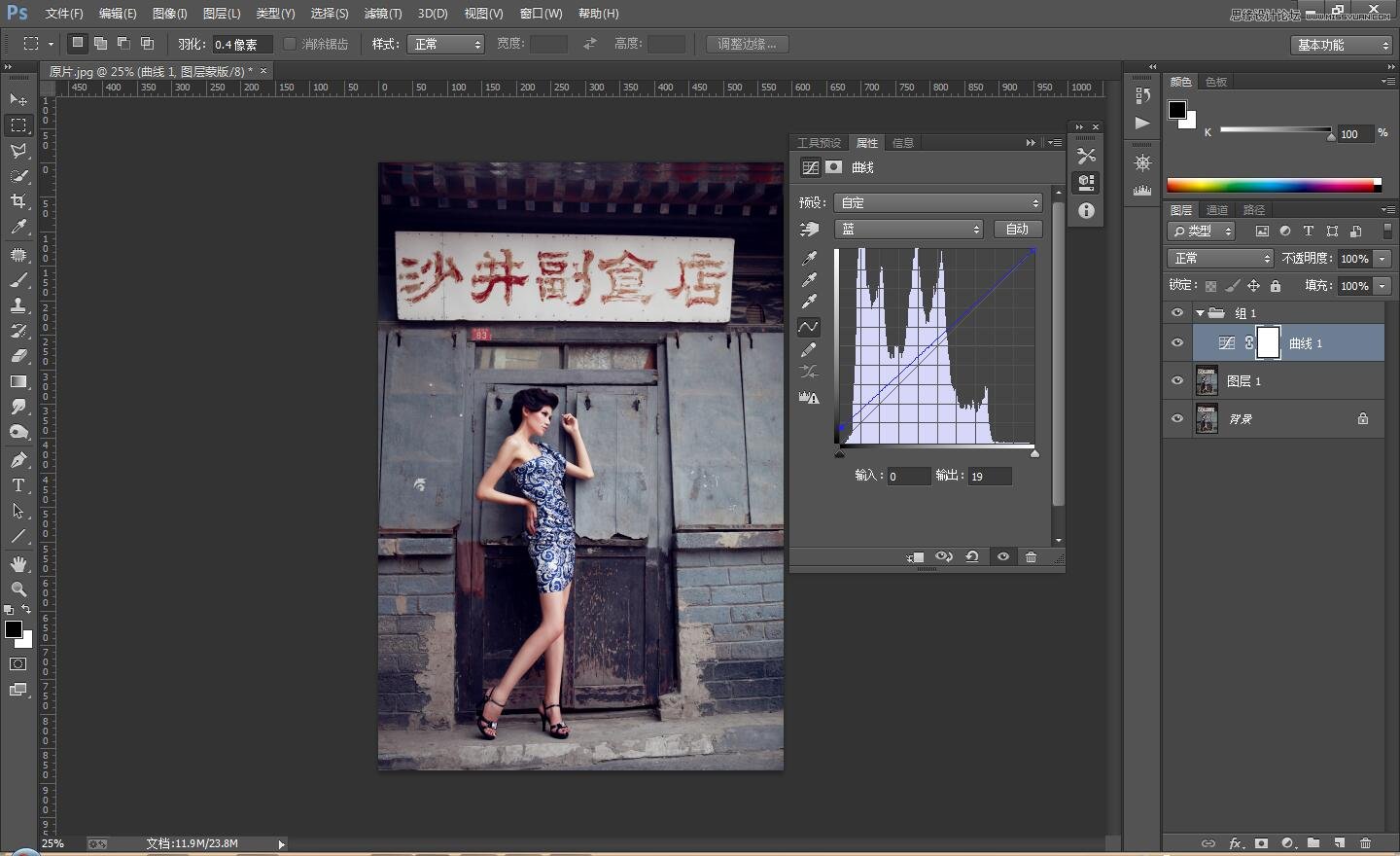 PhotoshopʸйͭɫЧƬ