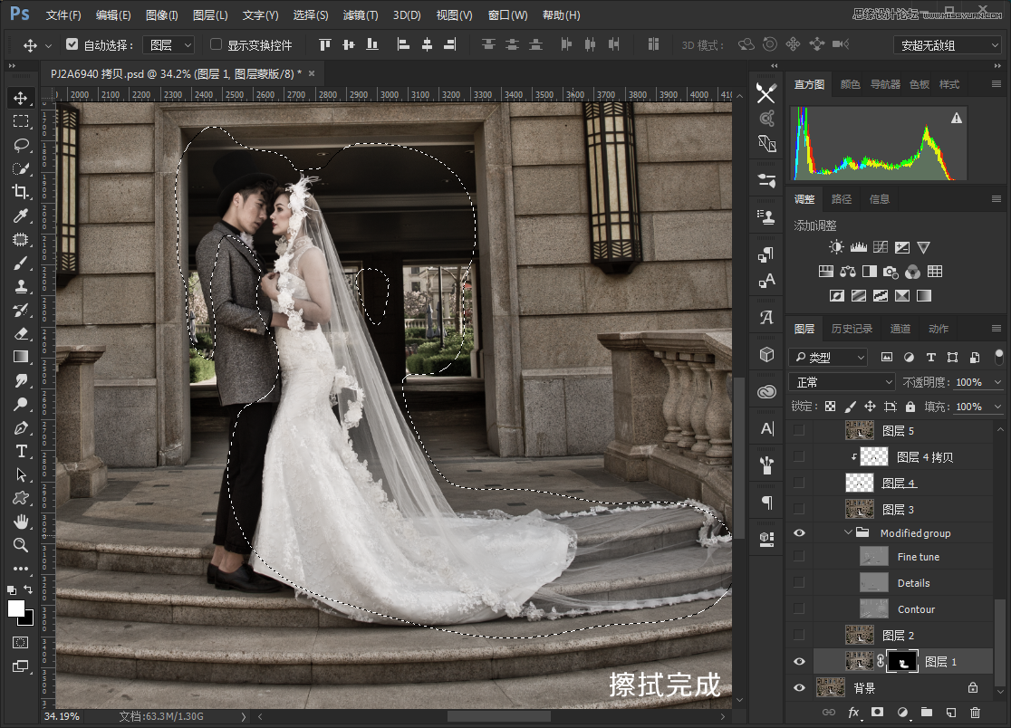 Photoshop把建筑外景婚片调出夜景唯美效果