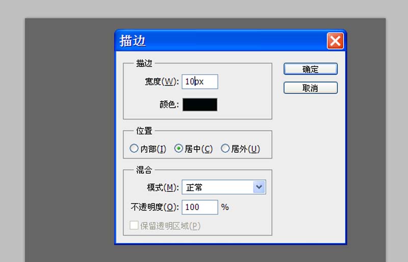 Photoshop绘制素雅主题的圆形网页按钮,PS教程,