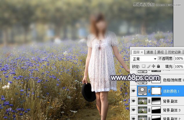 Photoshop԰ŮΨЧ̳
