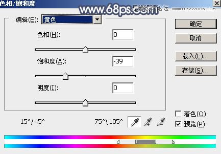 Photoshopйɫ⾰Ƭ
