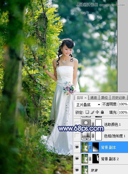 Photoshop调出外景新娘照片唯美逆光效果图