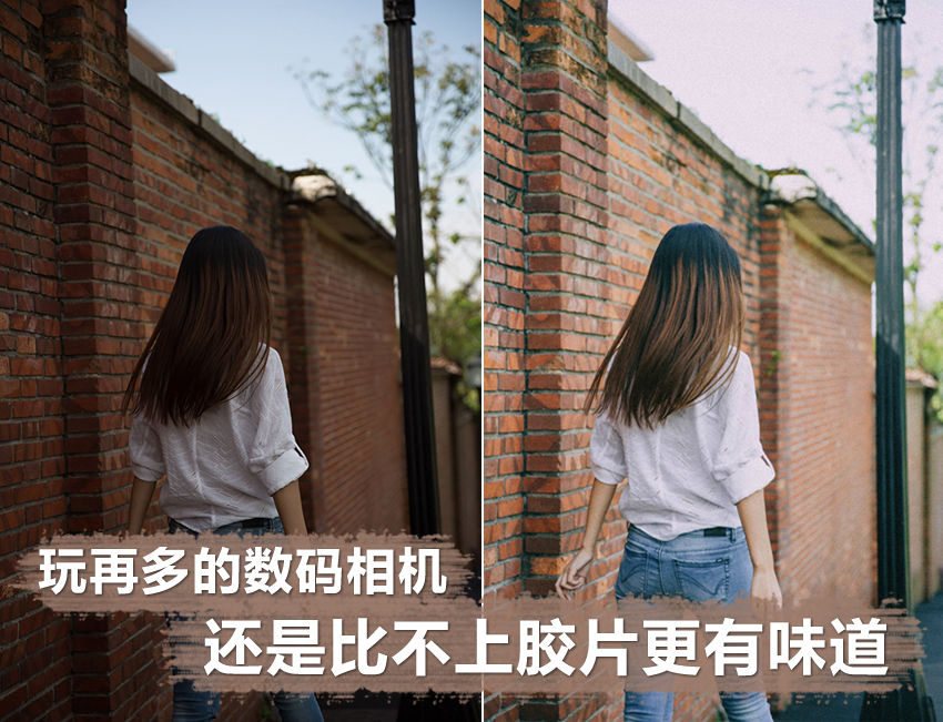 photoshop调出外景人像古典电影胶片效果,PS教程,