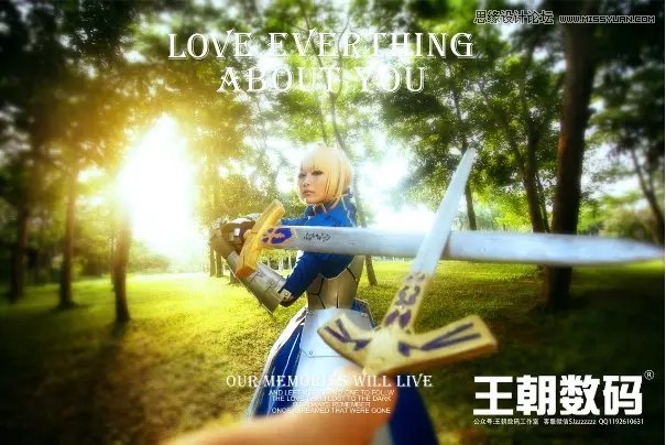 photoshop给森林动漫人物添加梦幻柔光效果教程