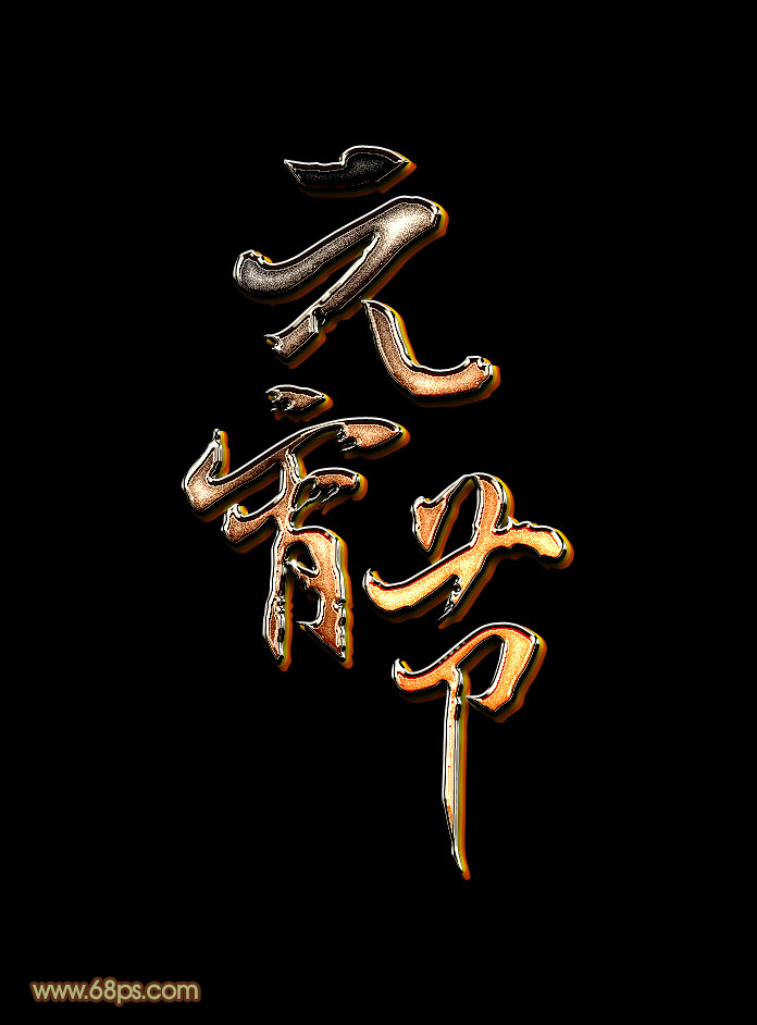 photoshopƽʸеԪֽ̳