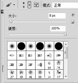 Photoshop设计颓废主题风格的电子公章,PS教程,