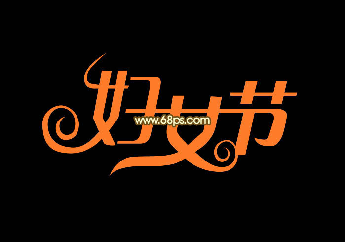 Photoshopߴϵֽ̳,PS̳,