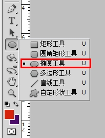 Photoshop设计颓废主题风格的电子公章,PS教程,
