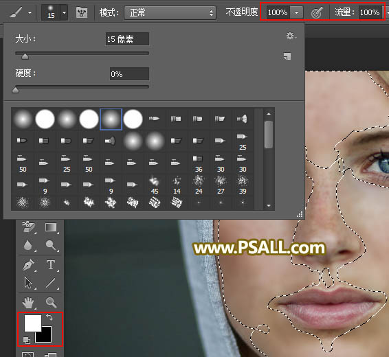 Photoshop给满脸雀斑的美女人像后期磨皮,PS教程,