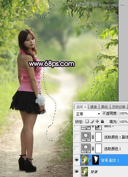Photoshop调出树林中人像秋季唯美暖色效果,PS教程,