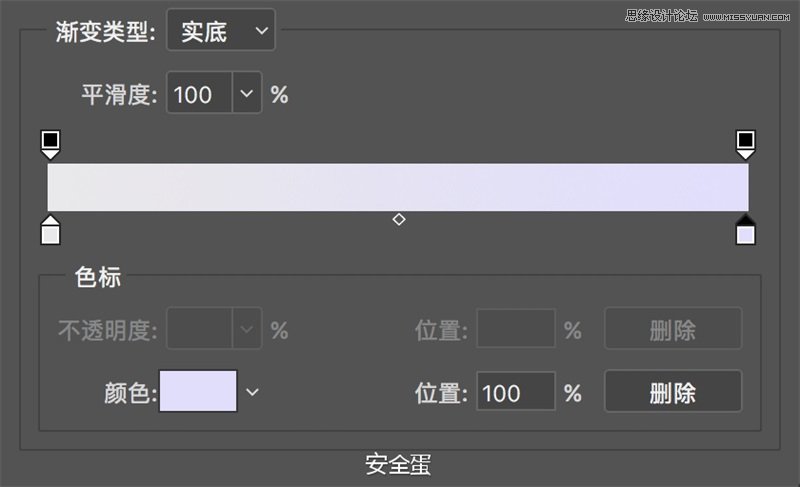 Photoshop详细解析渐变工具的使用方法,PS教程,
