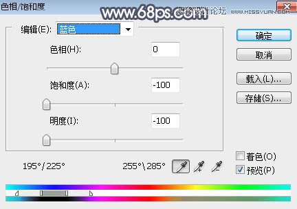 PS人物调色调出唯美冷色艺术效果的公园女孩