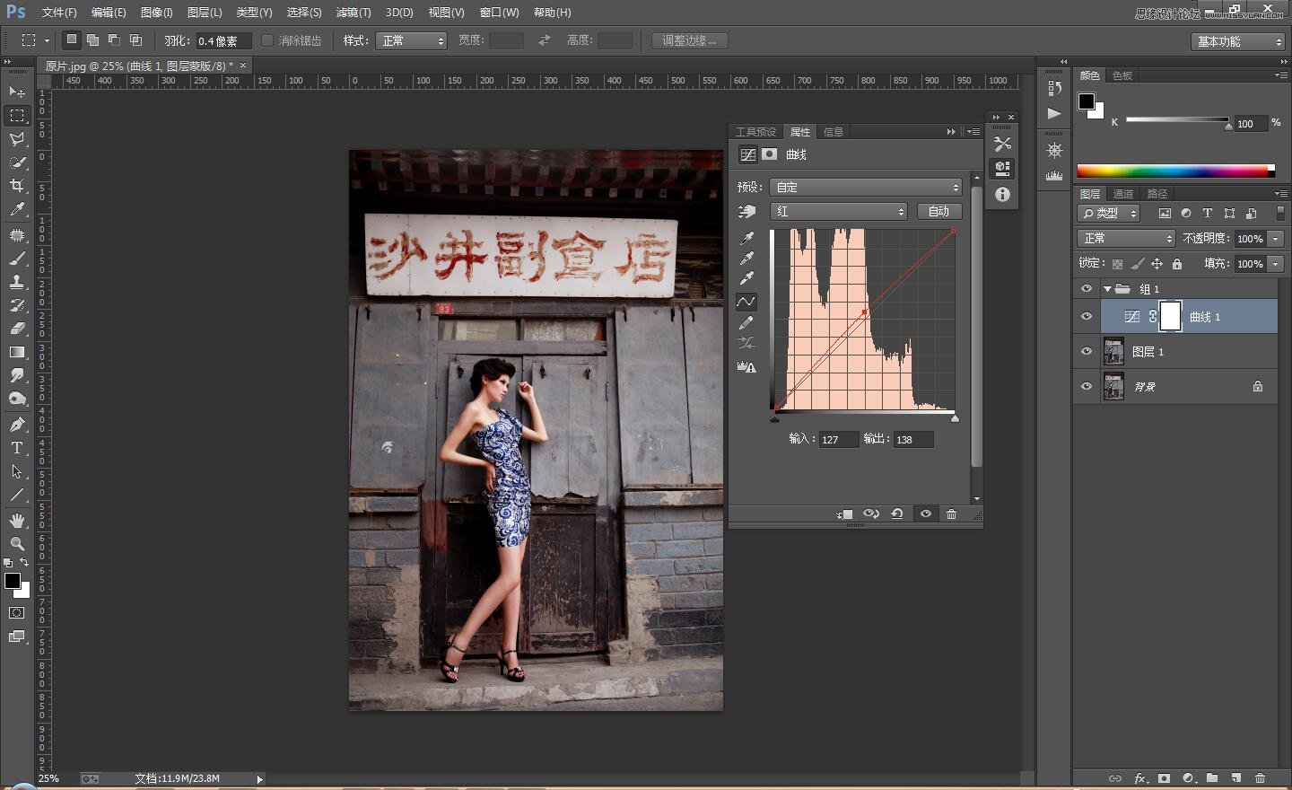 PhotoshopʸйͭɫЧƬ