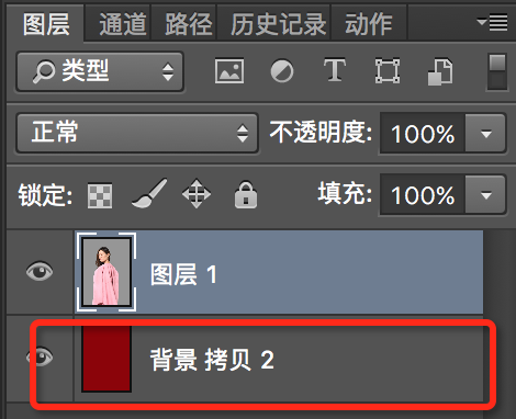 Photoshop详细解析人像头发后期抠图技巧,PS教程,