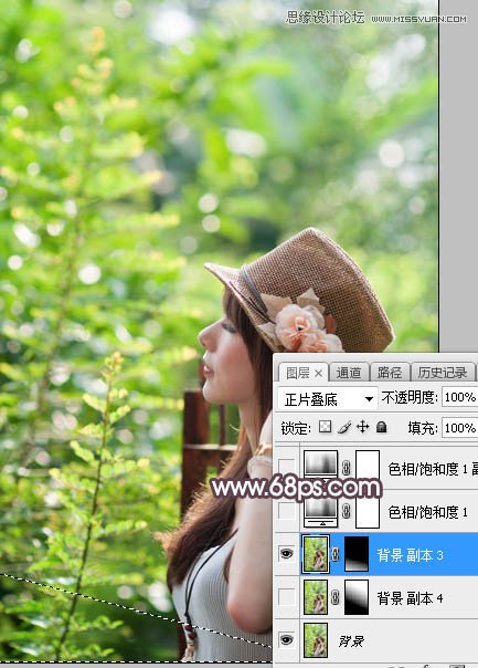 PhotoshopɫЧ⾰