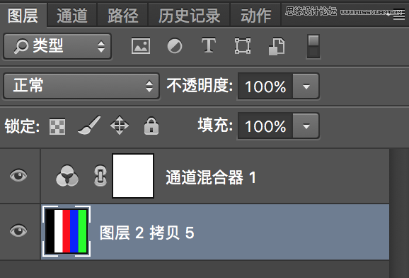 PSͨ:ϸPhotoshopͨԭ