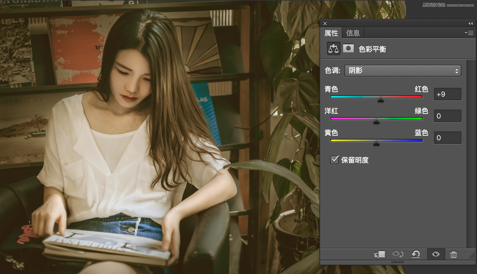 Photoshop最容易混淆的调色工具区别详解