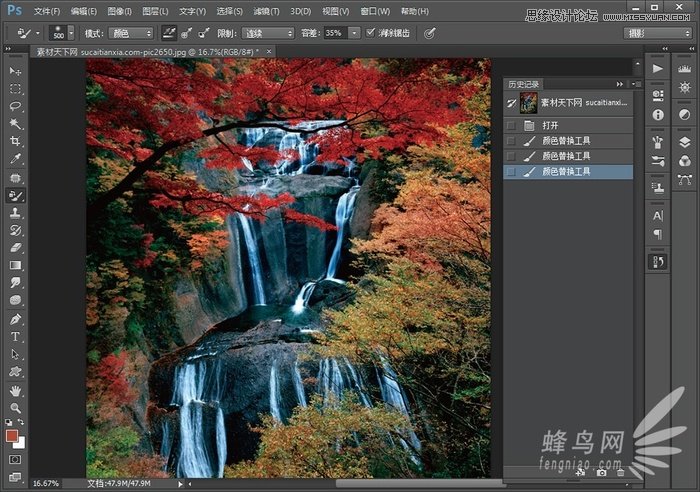 Photoshop多种后期非常重要的工具使用心得