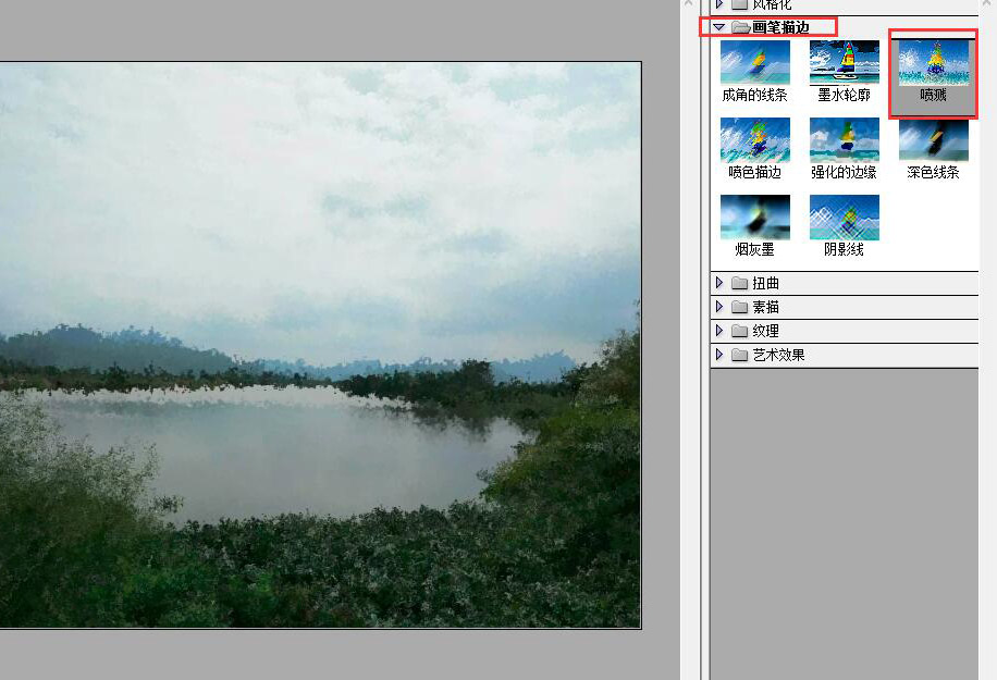 Photoshop快速的把风景照片变成水墨画效果