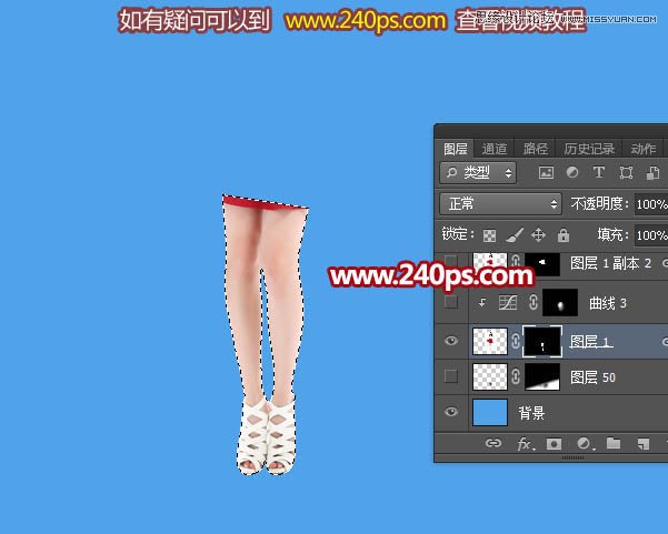 Photoshop制作喷溅装饰的人像裙子效果图