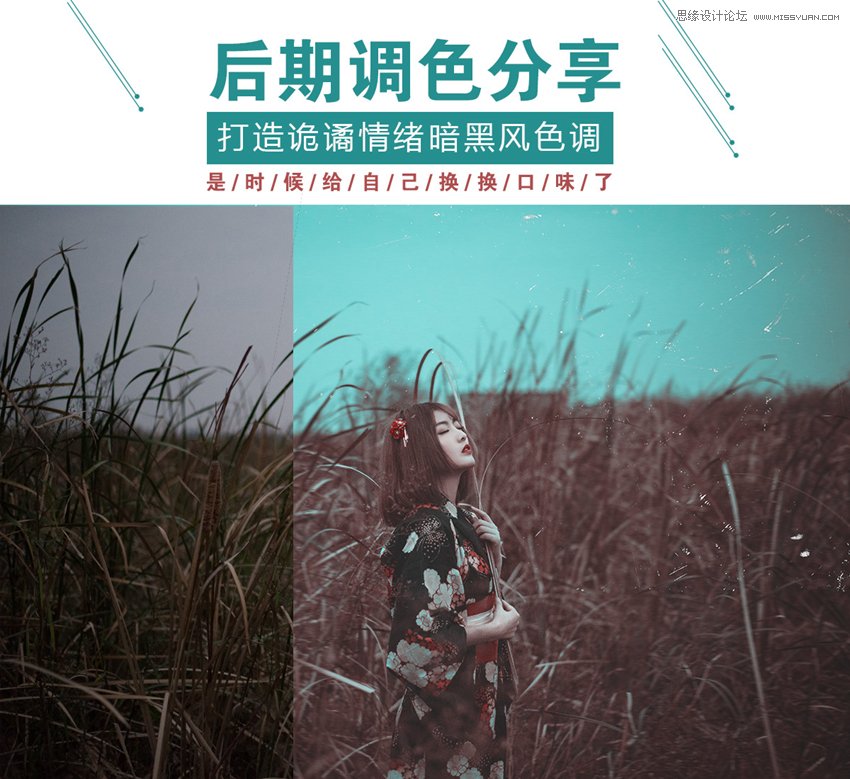 photoshopڷ⾰Ƭ