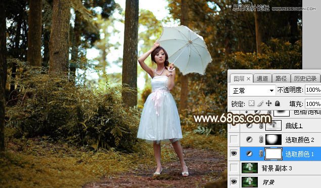 Photoshop给外景果子照片添加夕阳美景效果