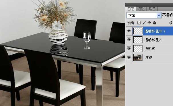 Photoshop快速的抠出透明风格的玻璃杯,PS教程,