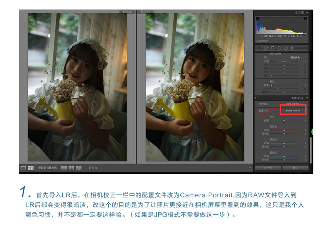 PhotoshopƬͨ͸ɫЧ,PS̳,