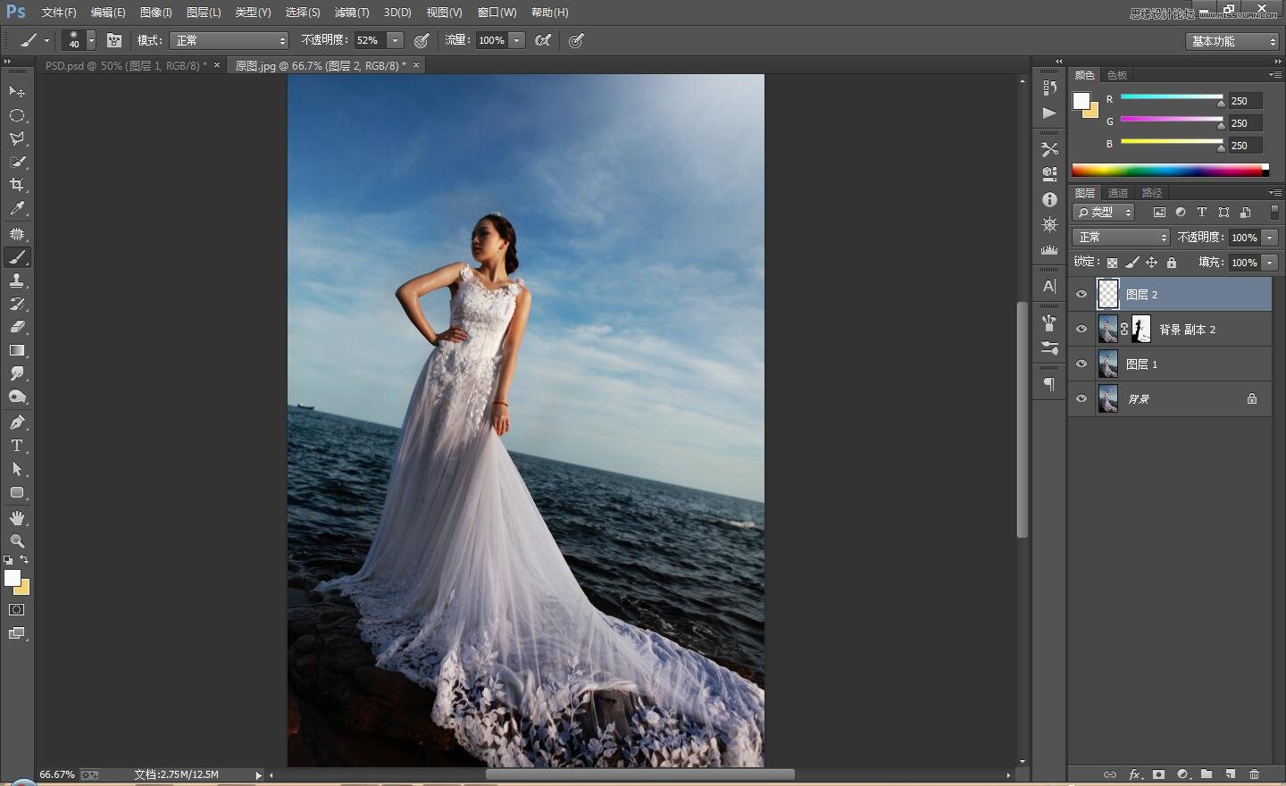 PhotoshopɫЧվĺ߻ɴƬ