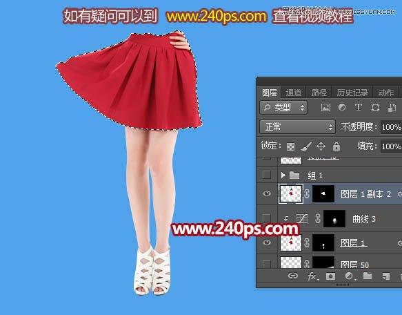 Photoshop制作喷溅装饰的人像裙子效果图
