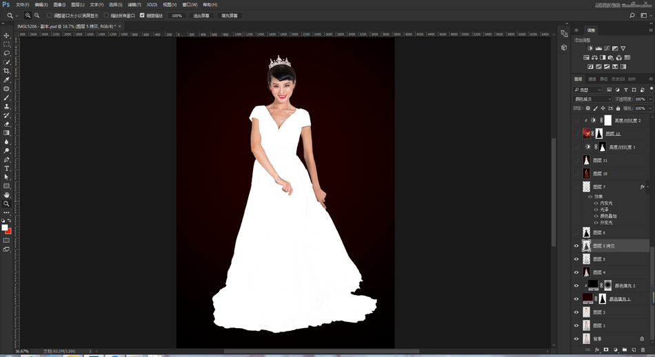 Photoshop给婚纱照片添加火焰装饰艺术效果