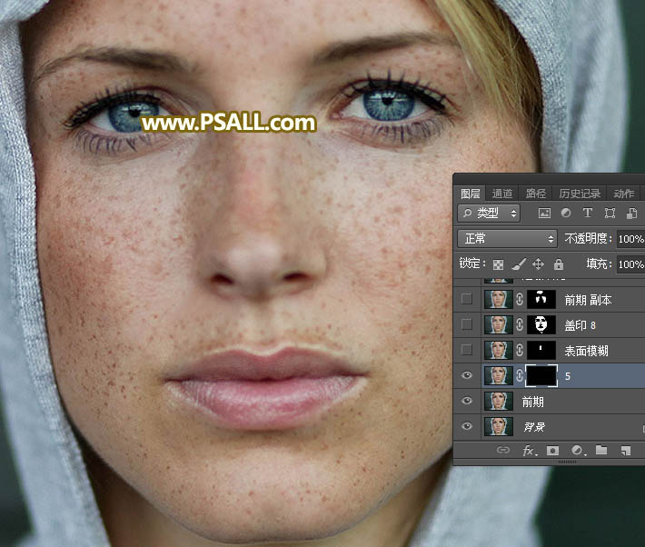Photoshop给满脸雀斑的美女人像后期磨皮,PS教程,