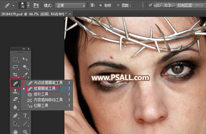 Photoshop保留质感给人物肖像精细磨皮,PS教程,