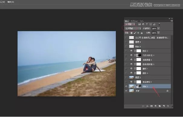 Photoshop调出有层次感的海边写真照片
