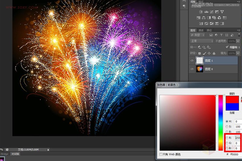 PhotoshopͨٳѤ̻Ŀͼ̳