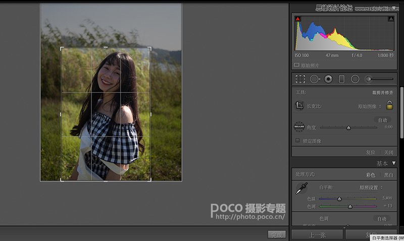 Photoshop修图快速修复曝光不足的夏季外景照片