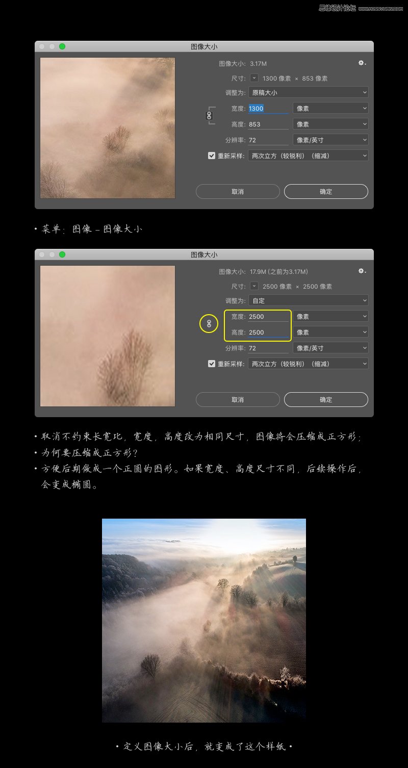 PhotoshopƿնЧCC2017